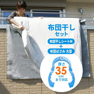 zc x_ zcZbg ӂƂ񊱂V[g M+^ zc΂݁i2j b x_V[g zcV[g h~V[g zc΂ zcoT~ tgoT~ tg΂ 