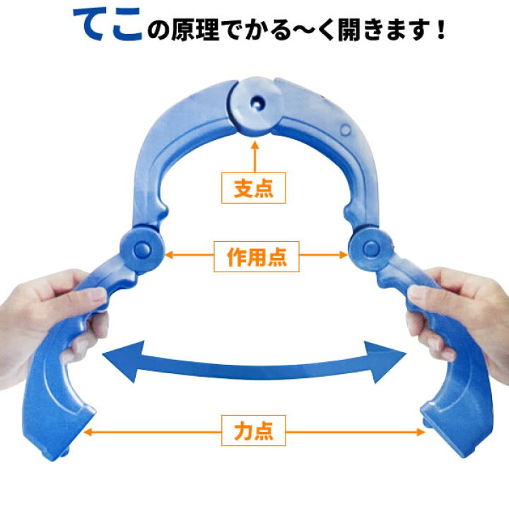 693円 モデル着用&注目アイテム ニッコー 布団ばさみ ブルー 3.6×17.6×36cm P-18 2個組 693円 モデル着用&注目アイテム ニッコー 布団ばさみ ブルー 3.6×17.6×36cm P-18 2個組