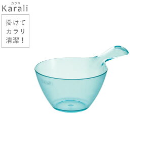 b`F ʊ J 肨 HG ANAu[ b C  肨 艱  C  EHbV{[  | ₷ oXpi Karali