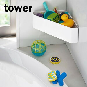 R  tower ^[ }Olbg oX[R[i[ ჉bN zCg 4264 b C oXbN  [ u oXpi  ؂   Vv