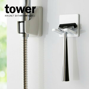 R VF[o[z_[ tower ^[ }OlbgoX[VF[o[z_[ zCg 4706 b E[ oX[[  }Olbg