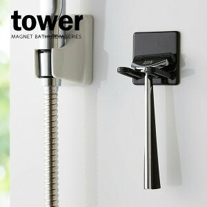 R tower ^[ }OlbgoX[VF[o[z_[ ubN 4707