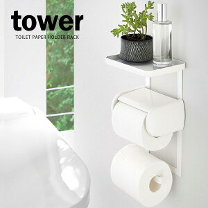 R y[p[z_[ドbN tower ^[ gCbgy[p[z_[ドbN 2i zCg 4394 b z_[gC gC[ X}zu
