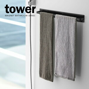 R ^Io[ tower ^[ }OlbgoX[^InK[ Ch ubN 4597 b ^InK[ tbN[ Lb`[ }Olbg