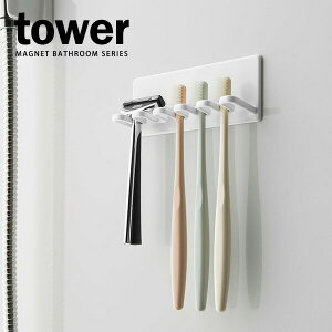 R uVz_[ tower ^[ }OlbgoX[uVz_[ 5A zCg 4696 b uVtbN  }Olbg ǖ