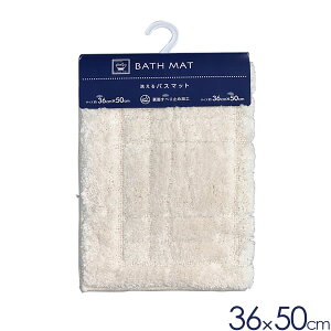 oX}bg N 36×50cm AC{[ b ӂ}bg @  􂦂 @ ې Eߏ C Cオ 炩 ׂ~ߕt ~ Vv