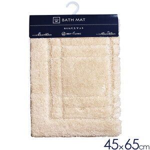 oX}bg N 45×65cm AC{[ b ӂ}bg @  􂦂 @ ې Eߏ C Cオ 炩 ׂ~ߕt ~ Vv