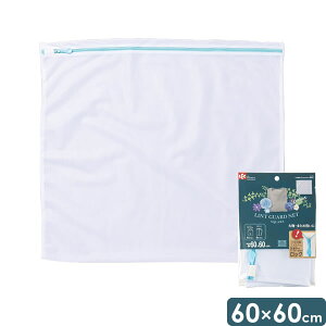 lbg CX ubN lbg p^  60×60cm W-284 b h[lbg @ lbg ז ^ e  h~ ׂ bVlbg @OK pi