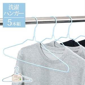 X`[nK[ nK[ DX u[ 5{g LDX-05 b nK[ C[ X ^ 󕨊 h[ ߗ [ Cheerful Laundry