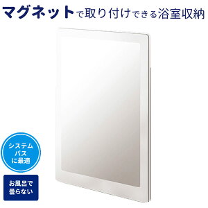 ΂ł }Olbg ~ߎ~[ zCg A5867 b ~[ Ǌ| }Olbg oXpi bNXMG ܂~ ړł镗C