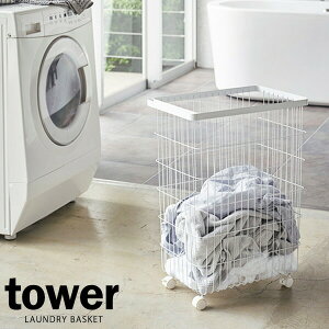 R 󂩂 C[ tower ^[ h[oXPbg LX^[t zCg 4776