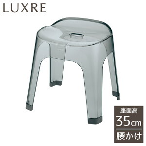 b`F oX`FA N  35cm O[ b C C֎q CCX NA   C oXpi Vv  { LUXRE Richell