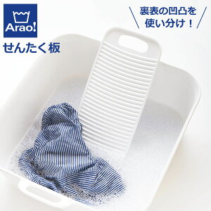 Arao! 񂽂 zCg 84022 b   ŉ D  g O   RpNg |Xg [ 