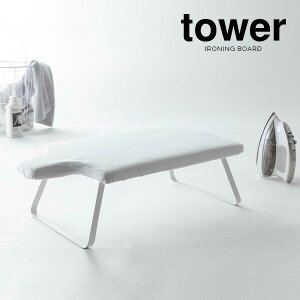 R AC  tower ^[ ľ^ X`[bV AC zCg 4932 b AC{[h l̍\ ܂݃AC  ܂ Ⴂ Ďg l^̑ AC