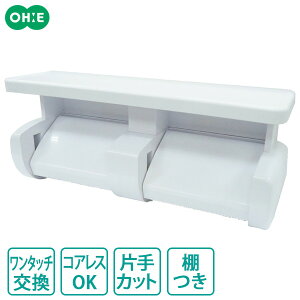 gCy[p[z_[ It2A b gCbgy[p[ z_[  gC I 2A RAXΉ cȂ ЎJbg ȒPɐ؂ Vv NN  ȒP