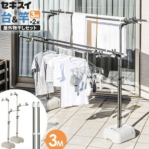 ZLXC OZbgy2{tz XeX u[t   2.2` 3m BD-50S + STN-3N×2{ b  󕨊 O x_  ̂ق d
