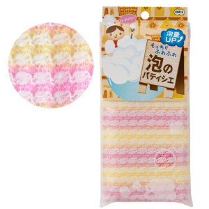 {fB^I sN 61341 b p^I iC^I A {fB[^I oXpi 炩 D ӂӂ ̐ oXObY { CObY Cpi {