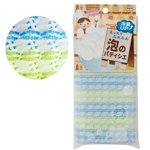 {fB^I u[ 61345 b p^I iC^I A {fB[^I oXpi 炩 D ӂӂ ̐ oXObY { CObY Cpi {