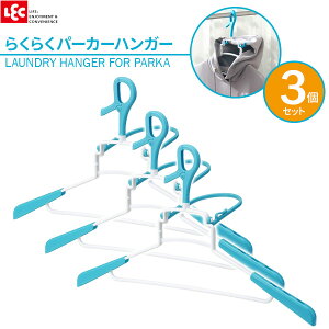 p[J[nK[ 炭炭p[J[nK[ ×3Zbg W-474 b t[h   nK[  g[i[ jߗ 傫߈ߗ  e p[J ̓I ₷ t[htߗ