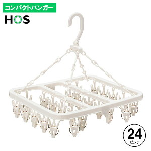 s`tnK[ HOS RpNgnK[ 24s` zCg 88232 b nK[   ~j RpNg  X   l炵 s`  y