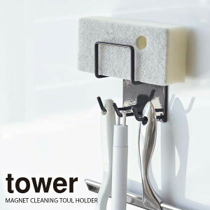 R  [ tower ^[ }Olbg oX[ N[jO c[z_[ ubN 4977 b [z_[ oX[[  | tbN [tbN ǖʎ[