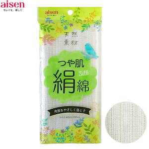 ���p�^�I�� ���ȃ{�f�B�^�I�� 24×100cm BN216 �b �̐� �E�H�b�V���^�I�� �� �� �o�X�p�i �����C �V���N �R�b�g�� �{�f�B�[�^�I�� �V�R�@�� �V�R�f�� �{�f�B�P�A