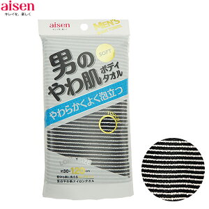 ブラシ 体洗い ボディの人気商品 通販 価格比較 価格 Com ブラシ 体洗い ボディの人気商品 通販 価格比較 価格 Com
