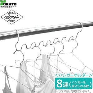 NA XeXnK[z_[i8Aj b  nK[ nK[ YȂ C[ IV  v  8A |邾 CeA    V 