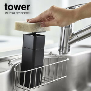 R tower ^[ Ўŏo fBXyT[ ubN 5214 b  l ߂ vbV {g Hp ϐ AR[ Ή e ւ 