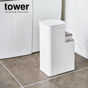 ゴミ箱 オシャレ トイレ用清掃用品の人気商品 通販 価格比較 価格 Com