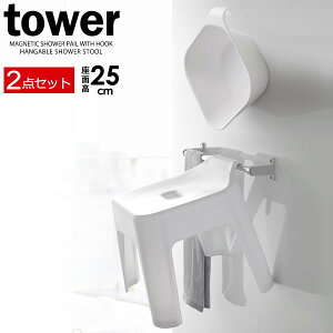 R tower ^[ }Olbg&|{|CCX ʍ25cm zCg 2_Zbg b  C Zbg oX`FA C֎q }Olbg   ǖ