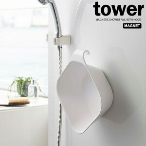 R tower ^[ }Olbg| zCg 5378 b  C 肨 }Olbg   ʊ  ǖ [ oXObY qI |