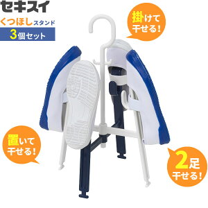 V[YnK[ ZLXC ق X^hi2j ×3Zbg SK-1WR b C   Xj[J[  2 u Ƃ |  ܂肽 RpNg