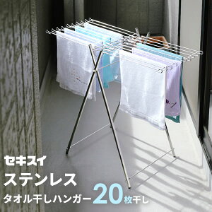 ^I ZLXC XeX ^Iق 20 DT-1 b ܂肽 X^h ^InK[ 20 e   I[XeX x_ O O  e