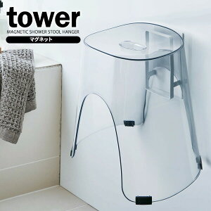R tower ^[ }Olbg c[EFC oX[ C֎qz_[ zCg 5395 b [ C oX`FA  [  2way  ǖʎ[