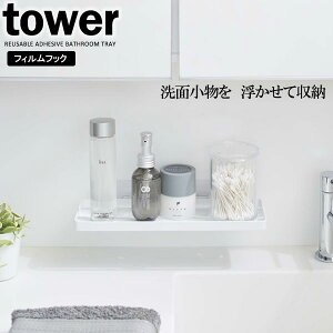 R tower ^[ tBtbN Tj^[bN zCg 5397 b ʃbN g[ oXbN ztbN ʎ[ tB  [  ʑ [ Ȃ