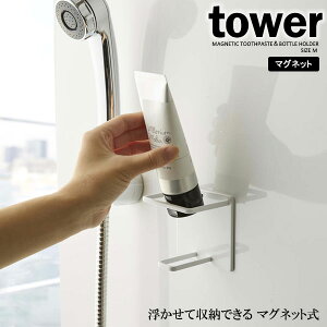 R tower ^[ }Olbg oX[ `[u{gz_[ M zCg 5503 b `[uX^h [ `[uz_[ ǖʎ[ oX[ [ }Olbg Ǌ|