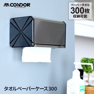 Rh ^Iy[p[P[X 300 YE-02L-SA b XeX Ɩp X}[g P[X y[p[^I 300[ y[p[^IP[X ʏ { gC ^I HX {