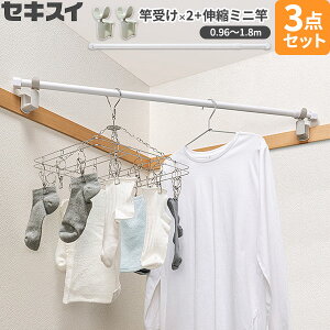 ZLXC p Ǝ+Lk~j Zbg R[i[p iƎ O[×2 + Lkƃ~j zCg 1.8m SSM-SW ×1j 3_Zbg b     Ȃ 