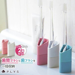 uV ԃuVp|Pbgt uVX^h sN×zCg 2FZbg b  ͂Ԃ炵  [ ԃuV  }Olbg  t  n~KL P[X 