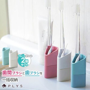 uV ԃuVp|Pbgt uVX^h u[×zCg 2FZbg b  ͂Ԃ炵  [ ԃuV  }Olbg  t  n~KL P[X 