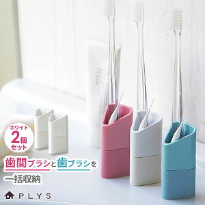 uV ԃuVp|Pbgt uVX^h zCg ×2Zbg b  ͂Ԃ炵  [ ԃuV  }Olbg  t  n~KL P[X ʏ 