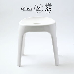 Emeal G~[ C֎qi4{^Cvj ʍ35cm zCg b oX`FA oXXc[ jAX  J[ oXpi |  􂢏 R 