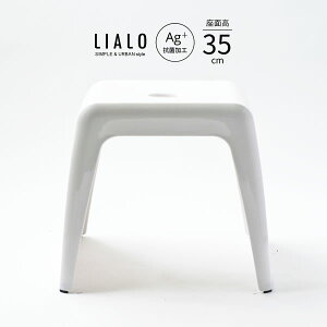 A C֎q ʍ35cm zCg b oX`FA LIALO oXXc[ jAX  J[ oXpi |  􂢏 R 