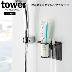 R tower ^[ }Olbg oX[ `[ugD[XuVz_[ ubN 5511 b `[uX^h [ Ԃ炵 nuV oX[ ǖʎ[ oX[ [ Ǌ|