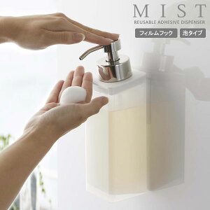 R MIST ~Xg tBtbN c[EFCfBXyT[ A^Cv 500ml zCg 5371 b AfBXyT[ \[v{g tBtbN z tbN A  tH[{g