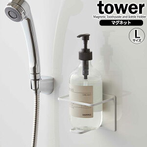 R tower ^[ }Olbg oX[ `[u{gz_[ L zCg 5508 b C Vv[{g `[ue bN [  [  Vv 
