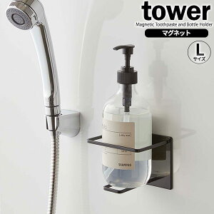 R tower ^[ }Olbg oX[ `[u{gz_[ L ubN 5509 b C Vv[{g `[ue bN [  [  Vv 