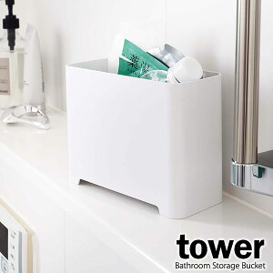 R tower ^[ oX[ S~ zCg 5538 b pS~ CpS~ S~ [ {bNX C  |p   ؂ Еt X