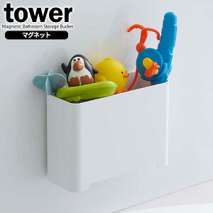 R tower ^[ }Olbg oX[ S~ zCg 5540 b pS~  CpS~ S~ [ {bNX C  |p   ؂